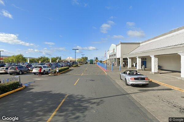Pet Store at Hilo Store Walmart storefront