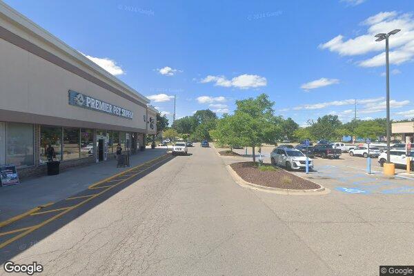 Premier Pet Supply storefront